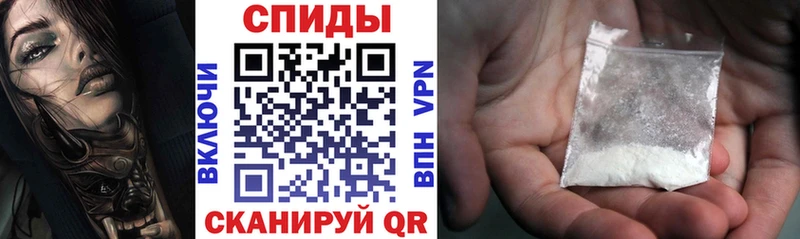 Купить где  Суоярви  Amphetamine 97% 
