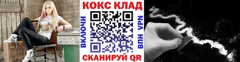 Купить где  Суоярви  Кокаин Перу 