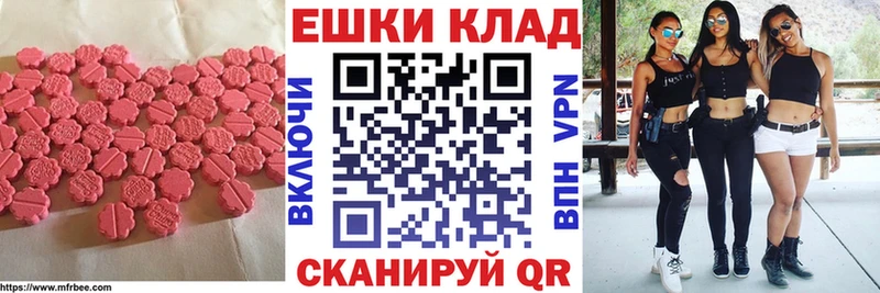 Купить  Суоярви  Экстази Cube 