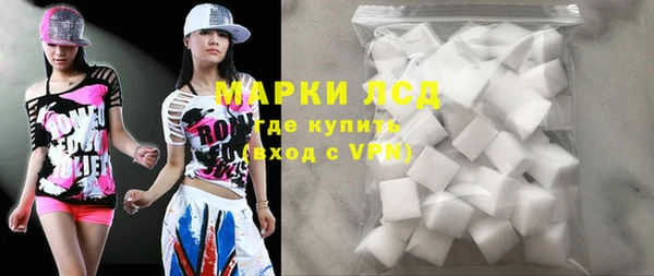 метадон Армянск