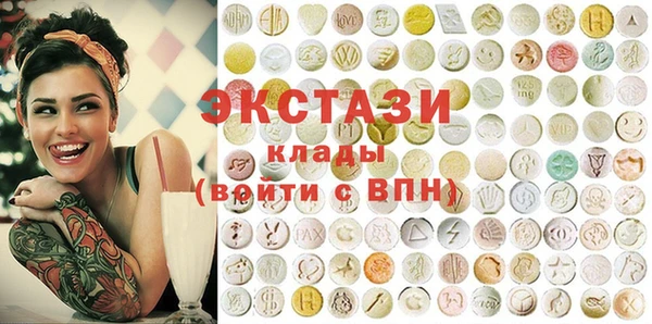амф Арсеньев