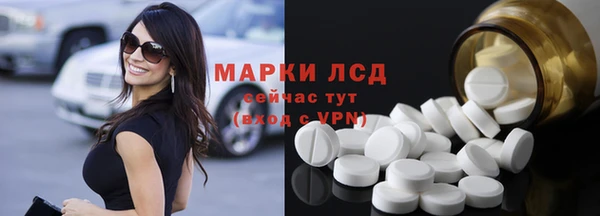 метадон Армянск