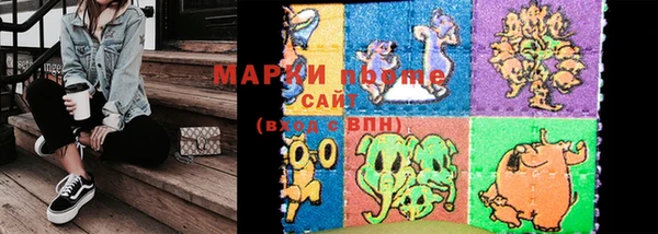 амф Арсеньев
