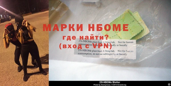 MDMA Premium VHQ Аркадак