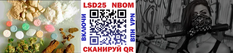 Купить  Суоярви  LSD-25 экстази ecstasy 