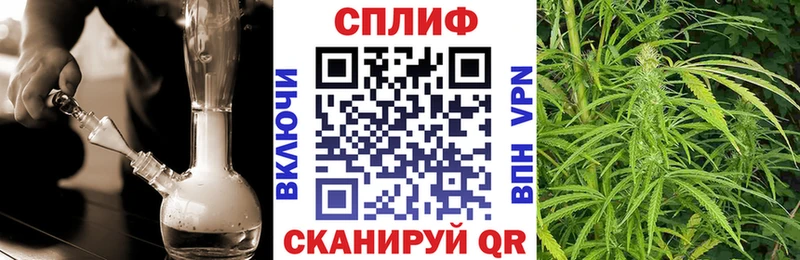 Марихуана гибрид  Купить  Суоярви 